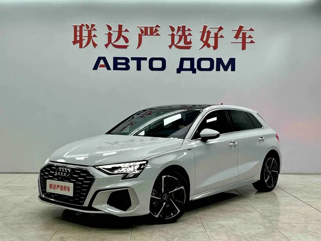 奥迪A3 2024款 Sportback 35 TFSI 时尚运动型 2023