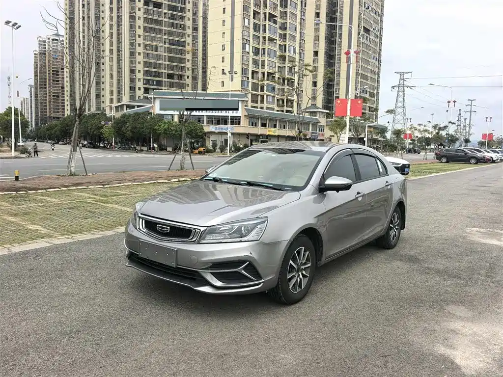 Geely Emgrand 2019