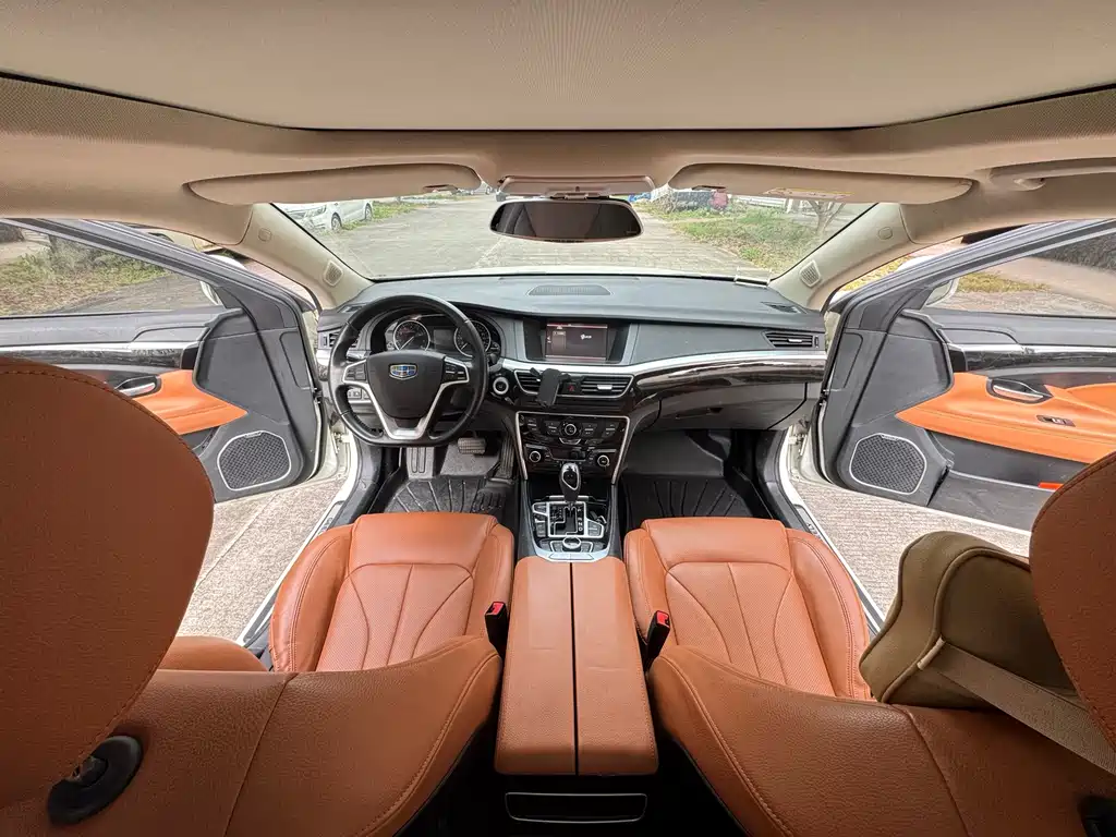 GEELY AUTOMOBILE BORUI