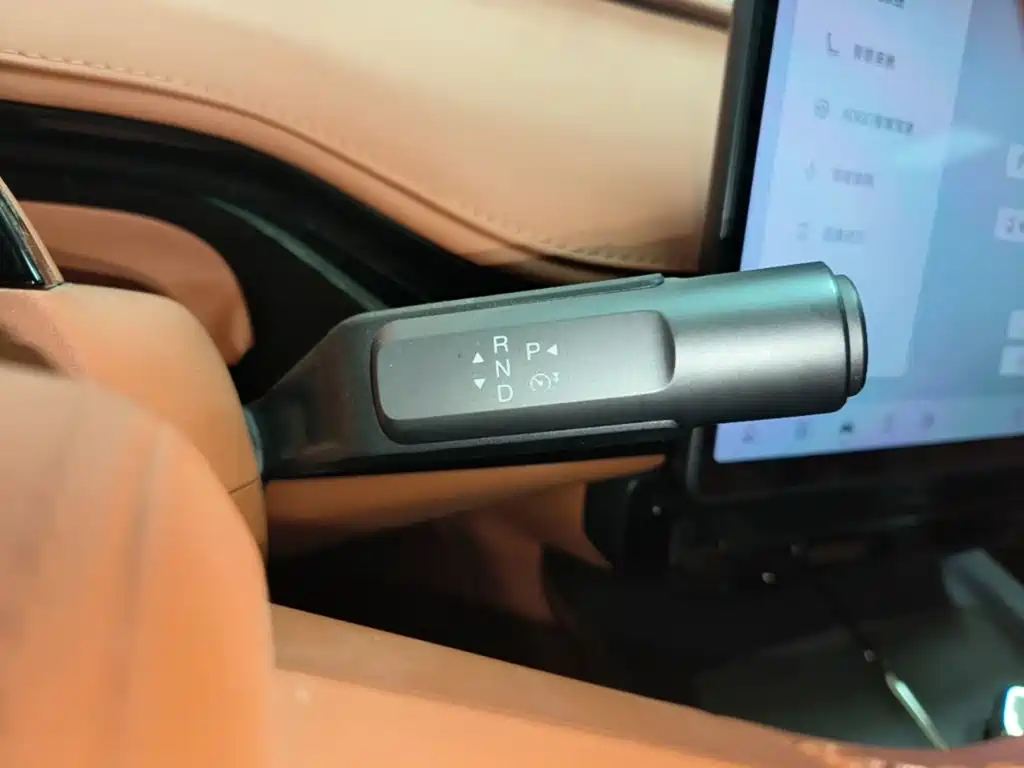 Hyper HT — миниатюра 14