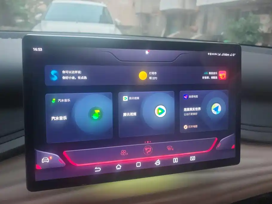 BYD Yuan Plus — миниатюра 13