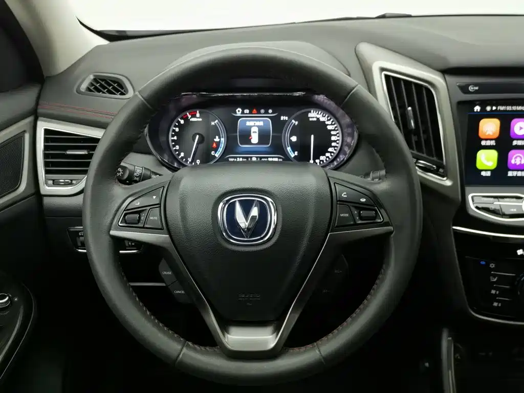 Changan CS75 — миниатюра 11