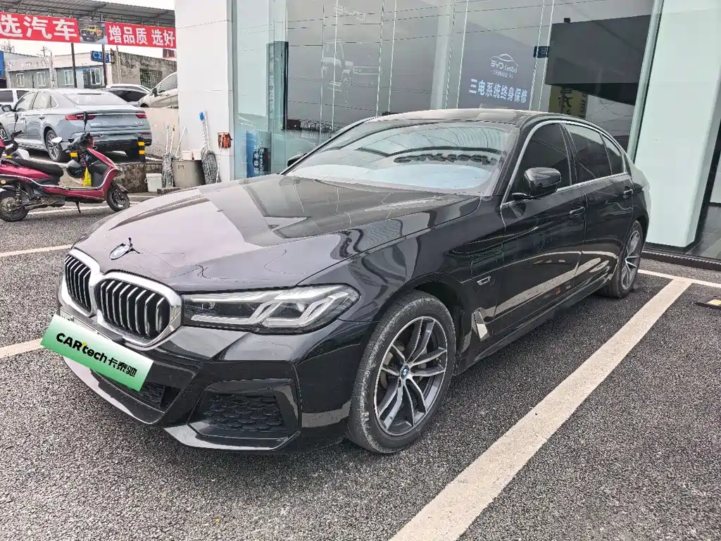 BMW 5 Series New Energy