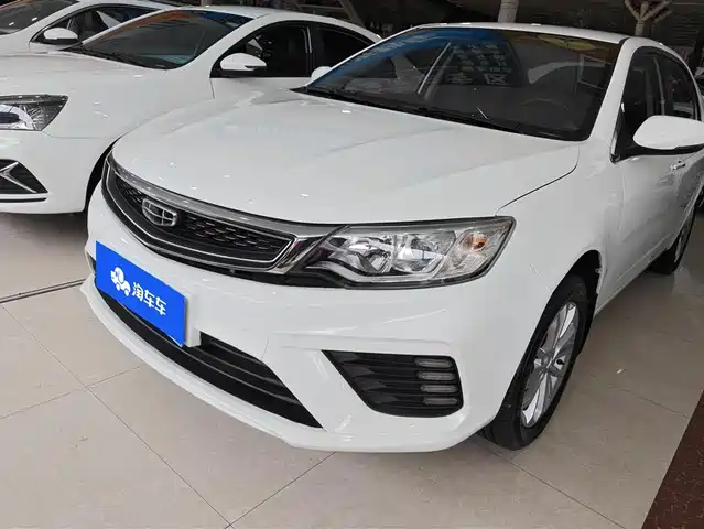 GEELY AUTOMOBILE VISION