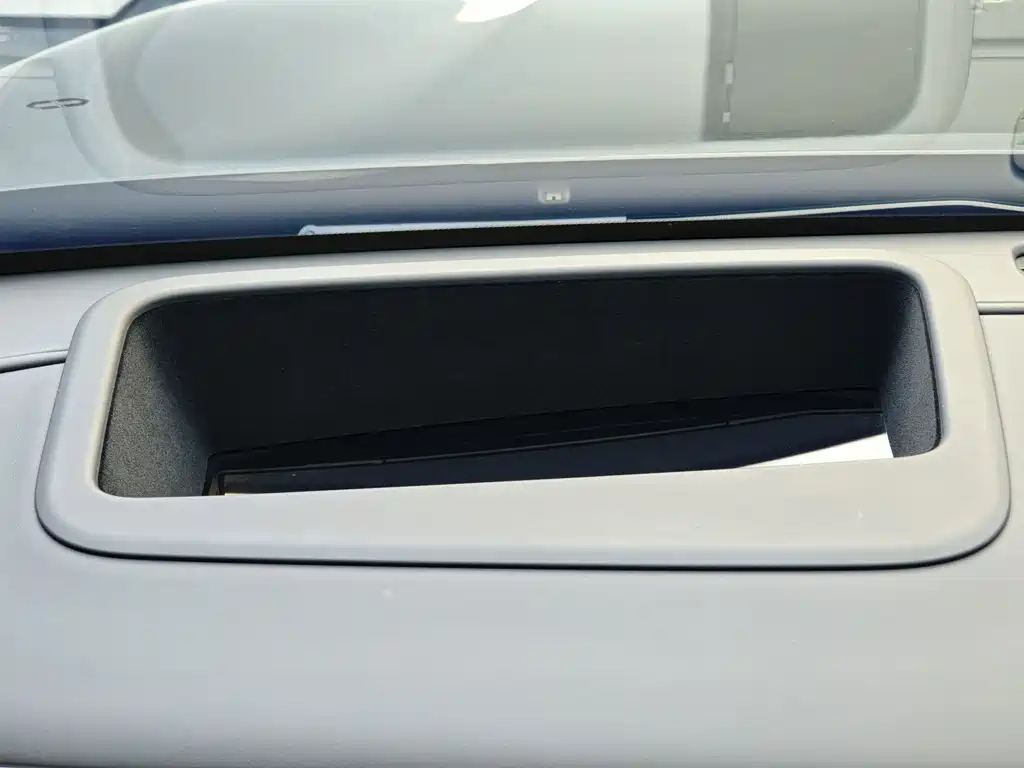 AITO AITO M7 — миниатюра 25
