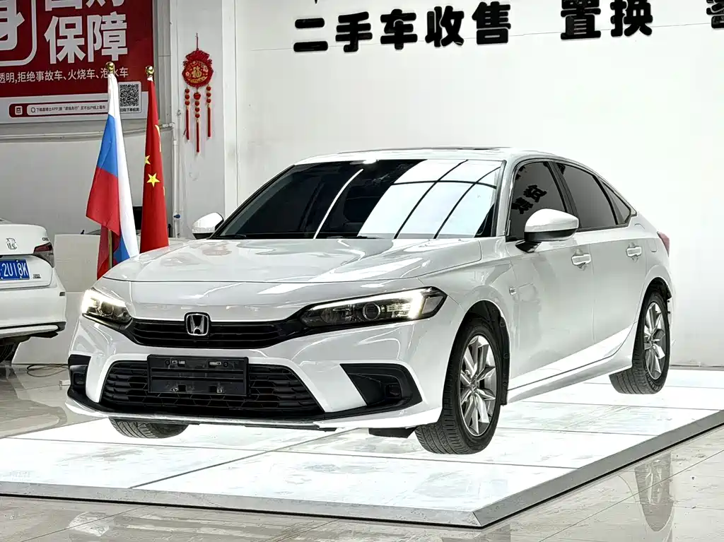 Honda Civic 2023