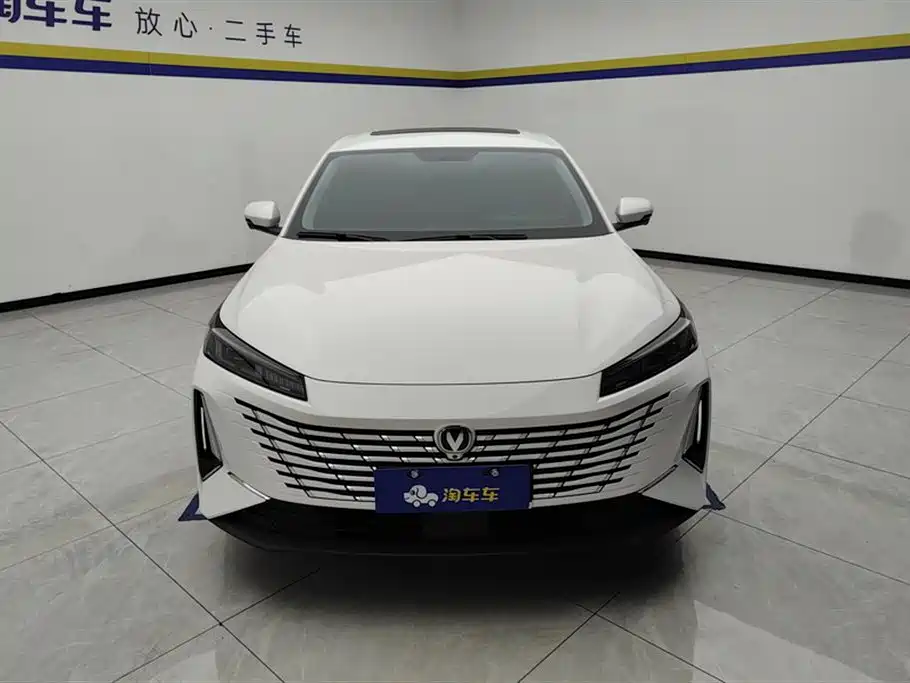 CHANGAN YIDONG