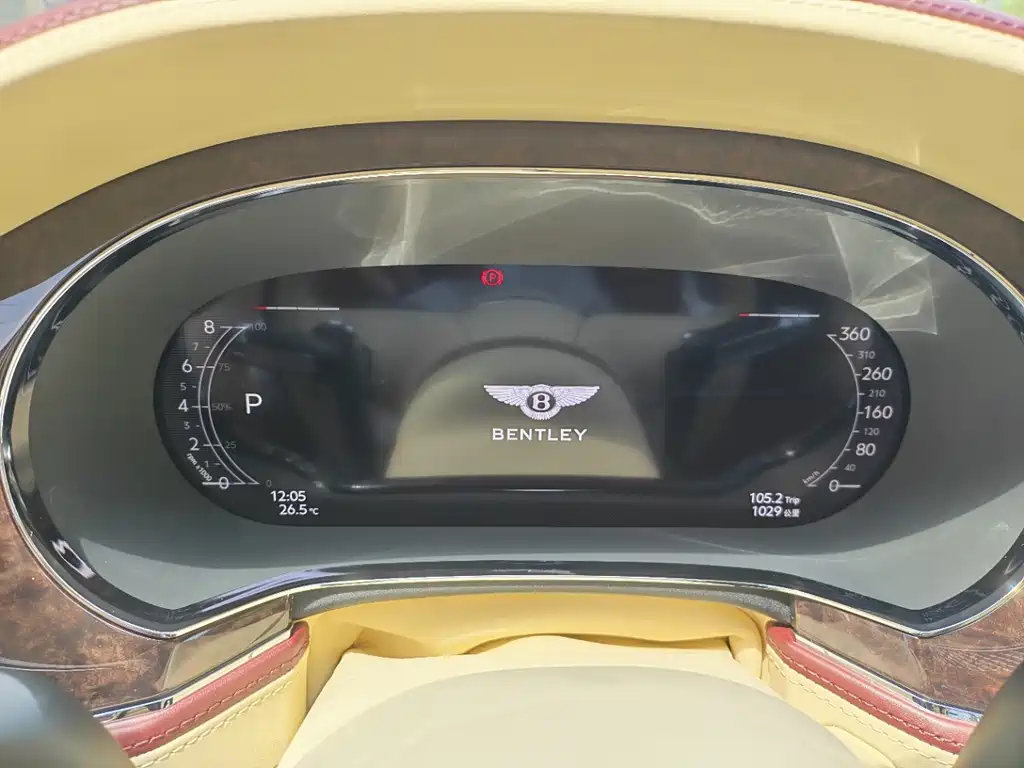 Bentley Flying Spur PHEV — миниатюра 12