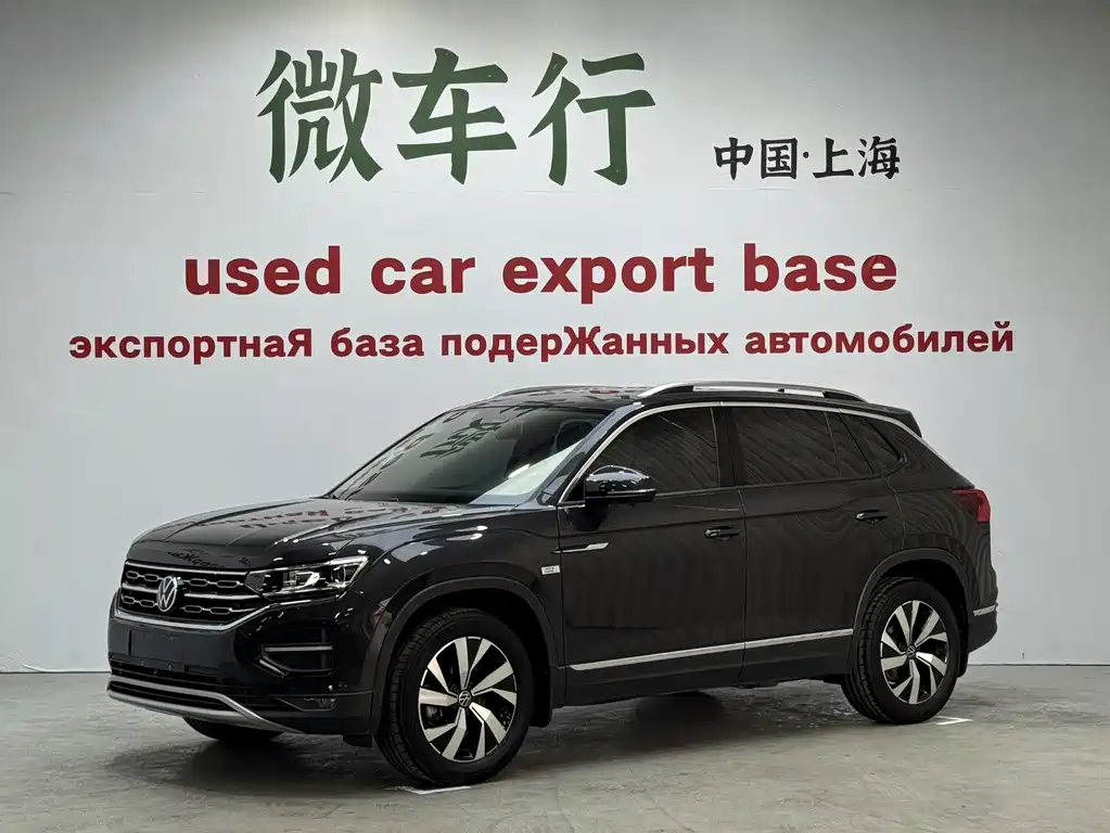 Volkswagen Tayron 2022