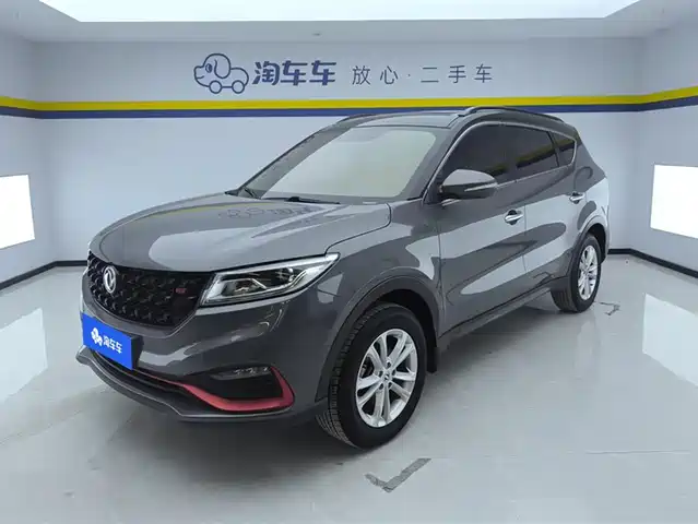 DONGFENG SCENERY 580