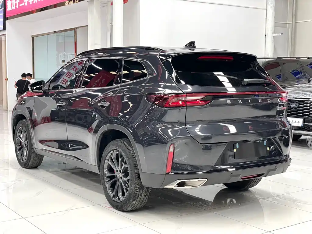 ASTRAL PATH XINGTU LINGYUN