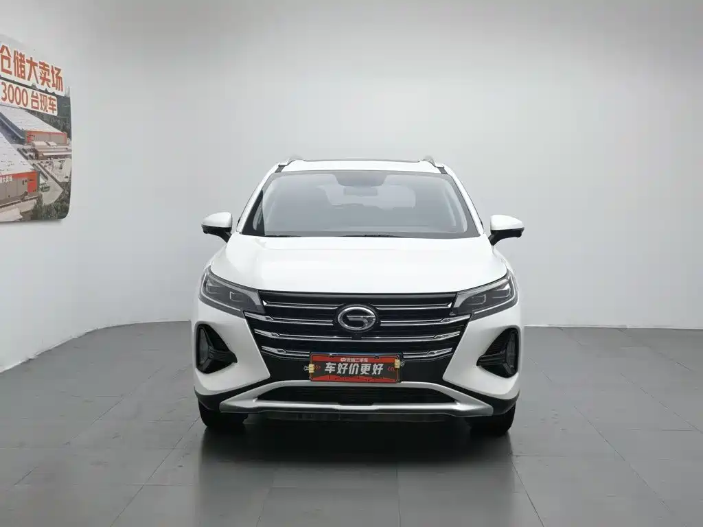 GAC GS4 2021 270T AT