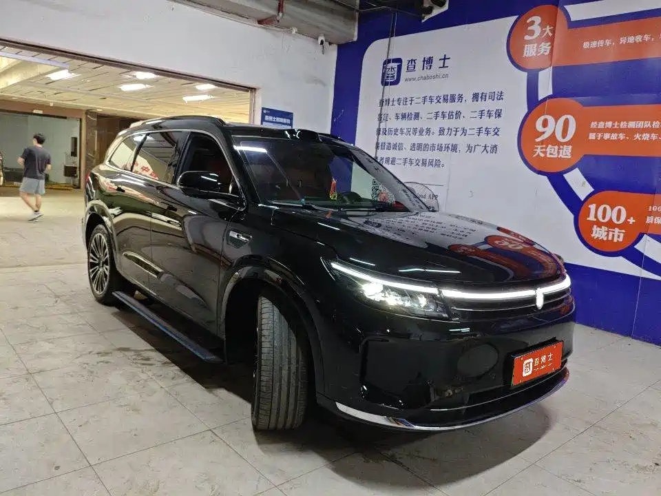 Aito M7 2024 1.5T Smart Drive Ultra 5 мест