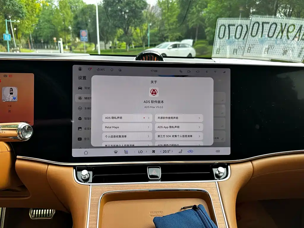 Zunjie Zunjie S800 — миниатюра 14