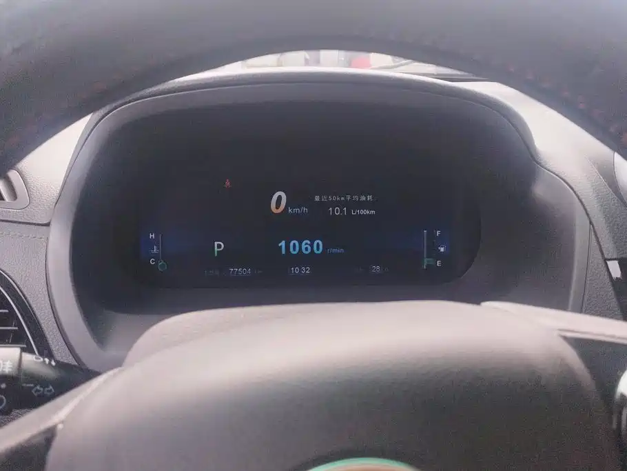 BYD S7 — миниатюра 14