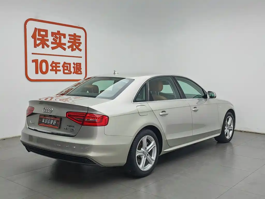 Audi A4L 2015 45 TFSI quattro Sport