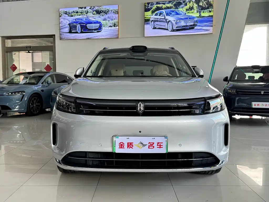 HONGMENG ZHIXING ASK THE WORLD M7