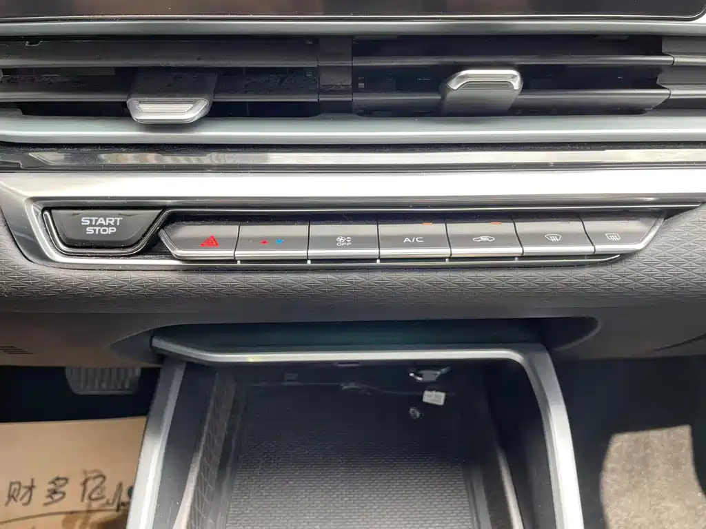 Geely Emgrand — миниатюра 18