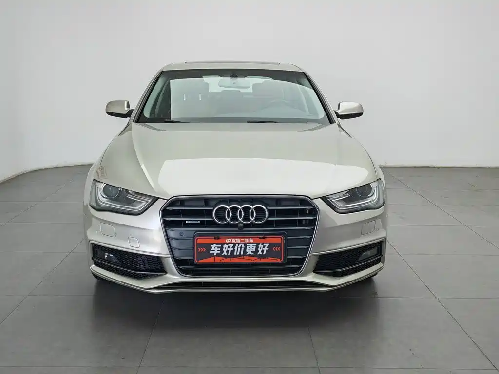 Audi A4L 2015 45 TFSI quattro Sport