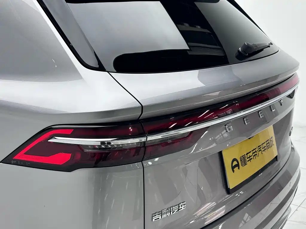 GEELY AUTOMOBILE XINGYUE L