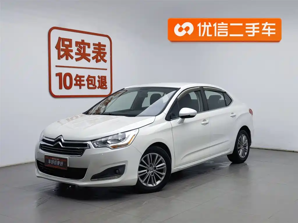 Citroen C4L 2014