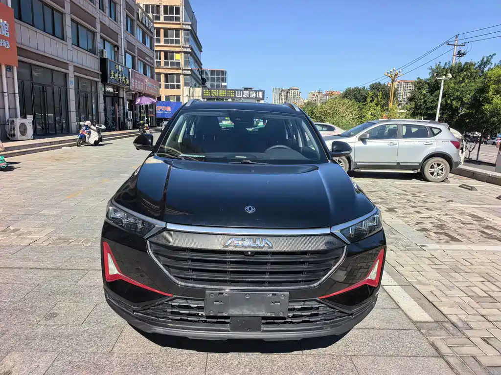 Aeolus AX7 — миниатюра 2