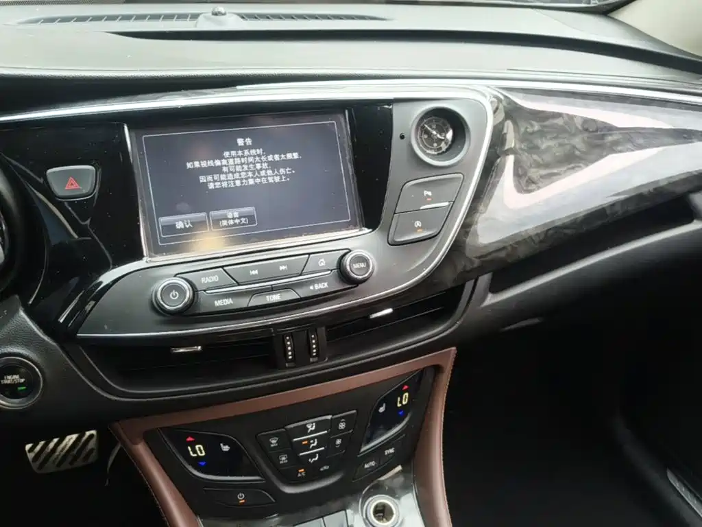 Buick Envision Plus — миниатюра 13