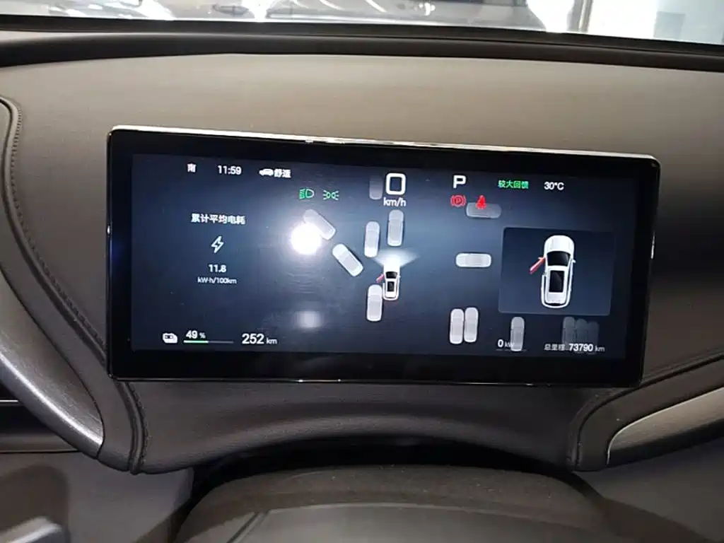 BYD Yuan Plus — миниатюра 12