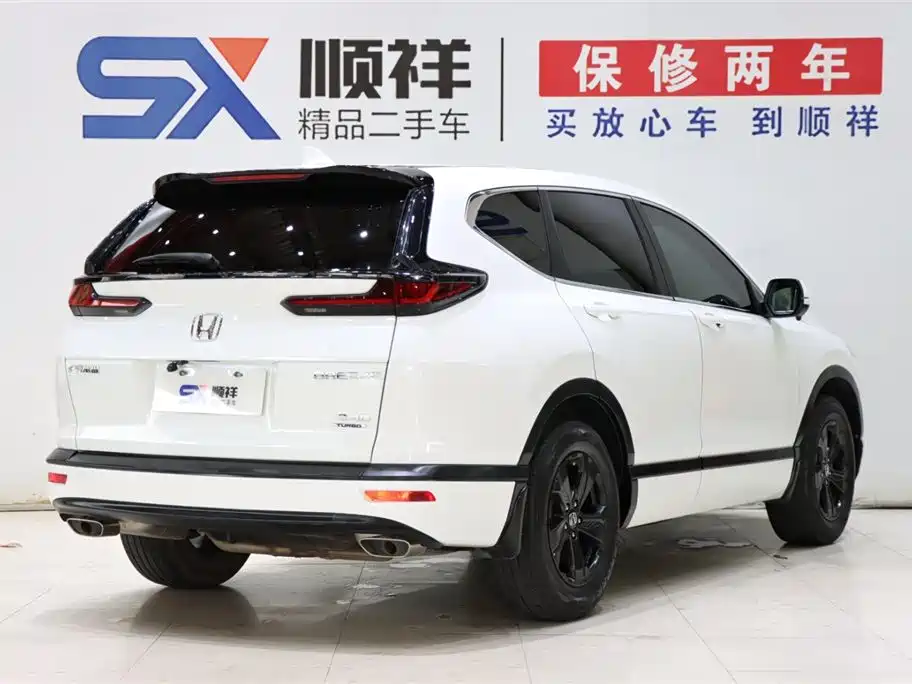 Honda Breeze 2021 240TURBO CVT Luxury
