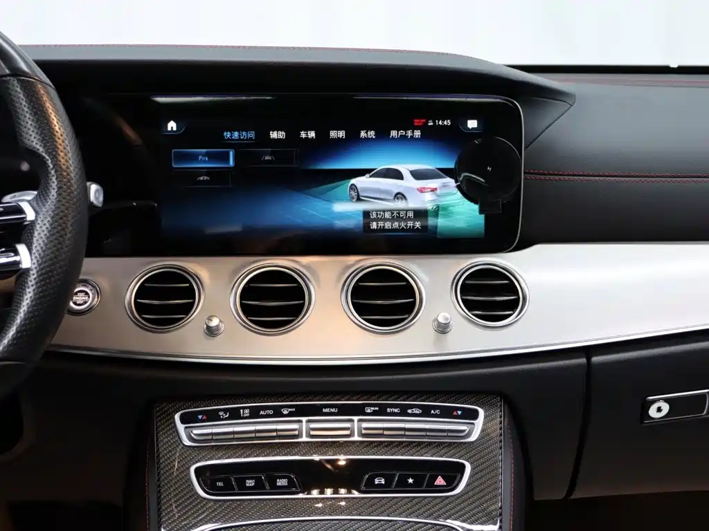 Mercedes-Benz E-Class AMG — миниатюра 14