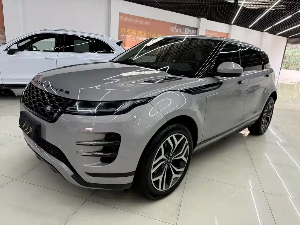 LAND ROVER RANGE ROVER AURORA