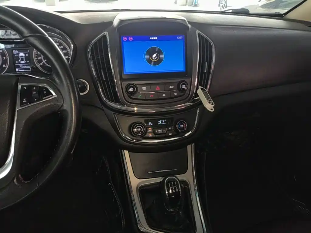 Baojun 560 — миниатюра 13