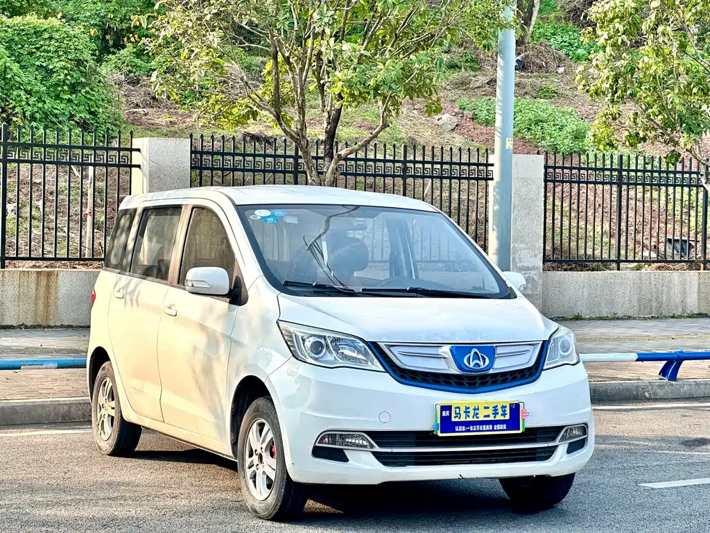 CHANGAN OLIWEI EV