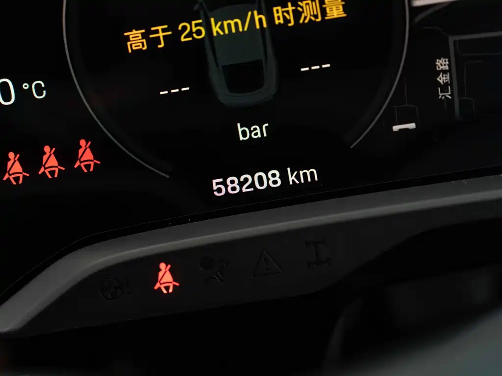 Porsche Taycan — миниатюра 10