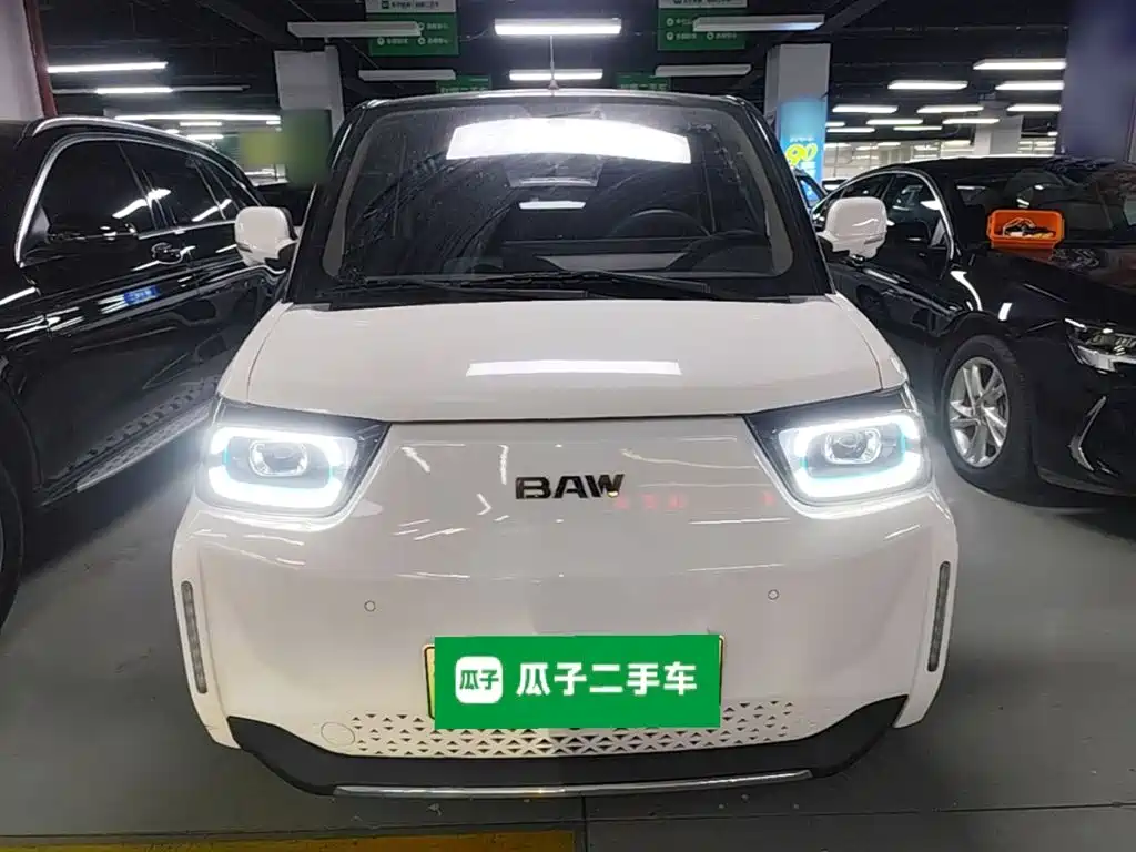 BAW Yuanbao — миниатюра 3