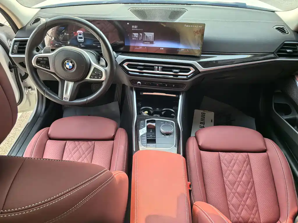 BMW 3 Series — миниатюра 10