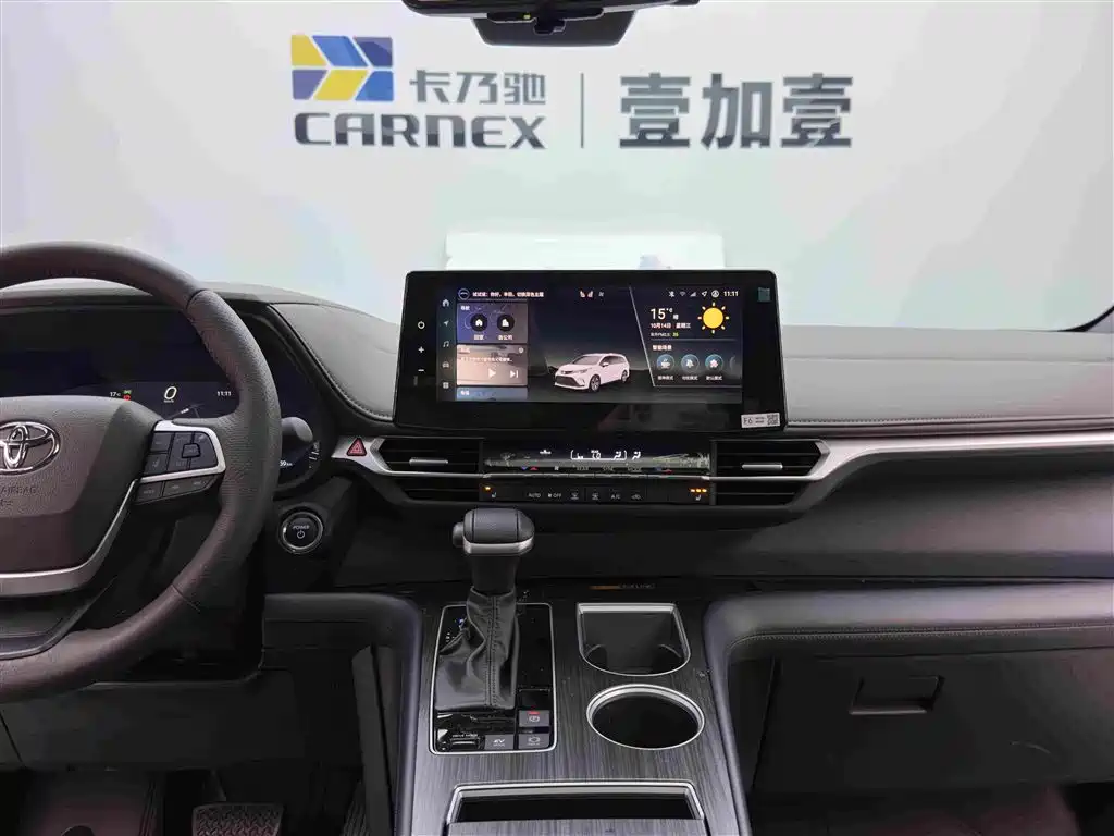 Toyota Granvia — миниатюра 14