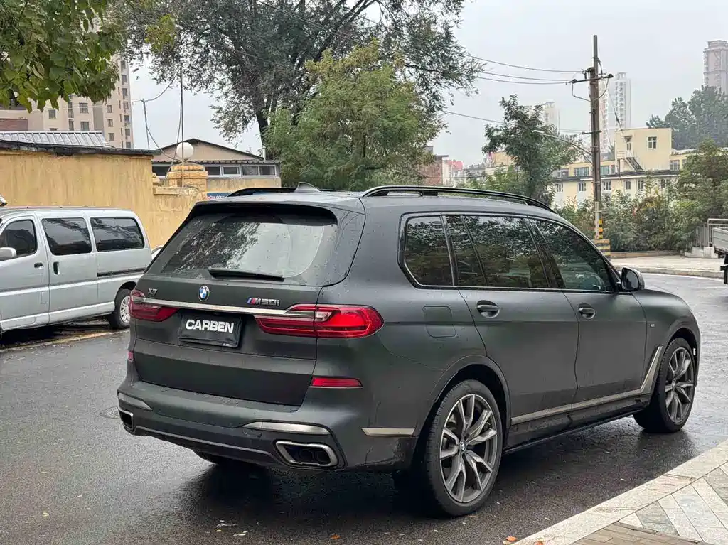 BMW X7