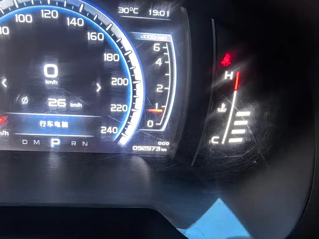 Geely Boyue — миниатюра 18