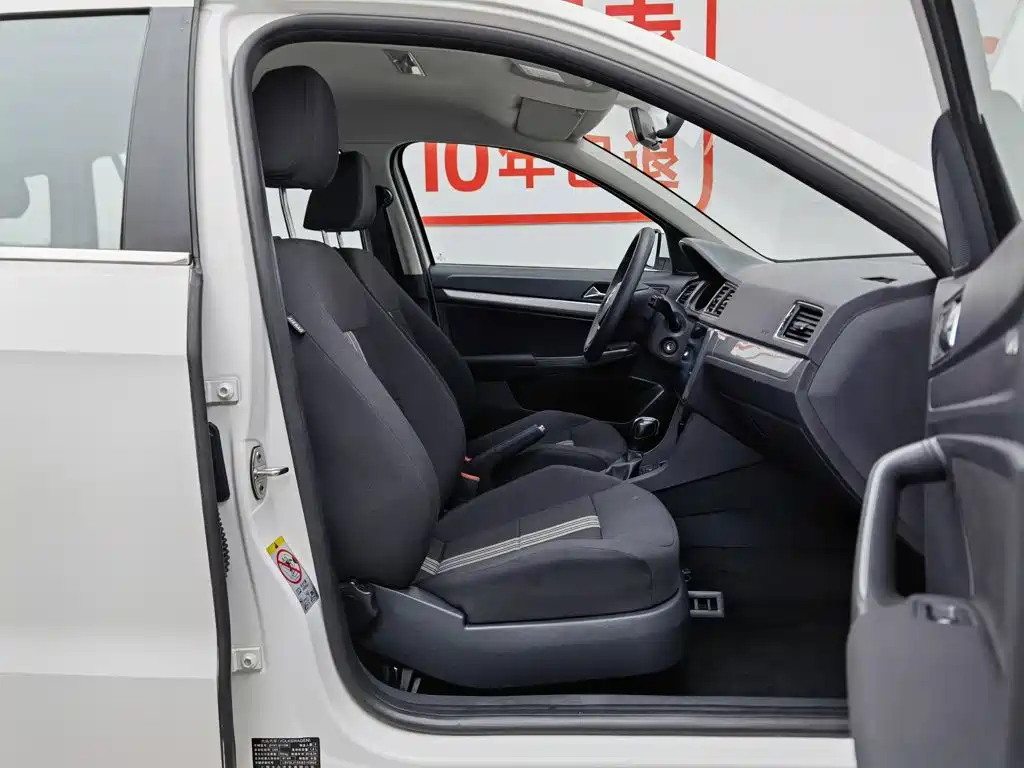 Volkswagen Gran Lavida — миниатюра 23