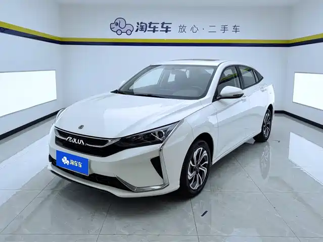 dongfeng yi-hyun