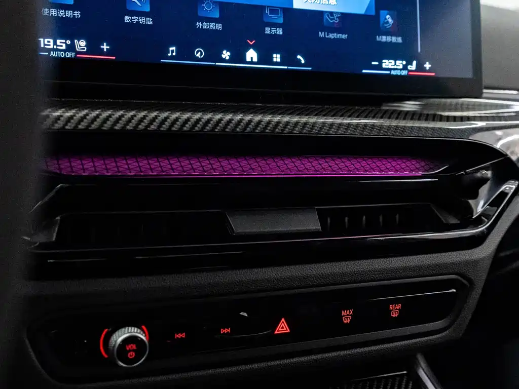 BMW M2 — миниатюра 8