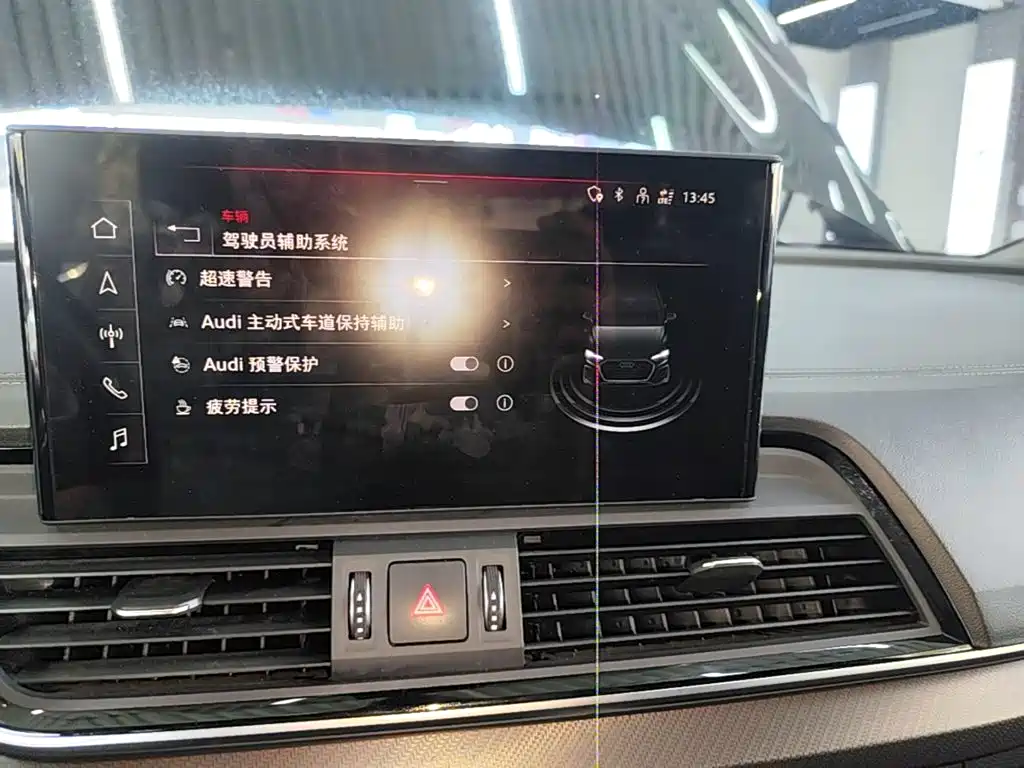 Audi Q5L — миниатюра 13