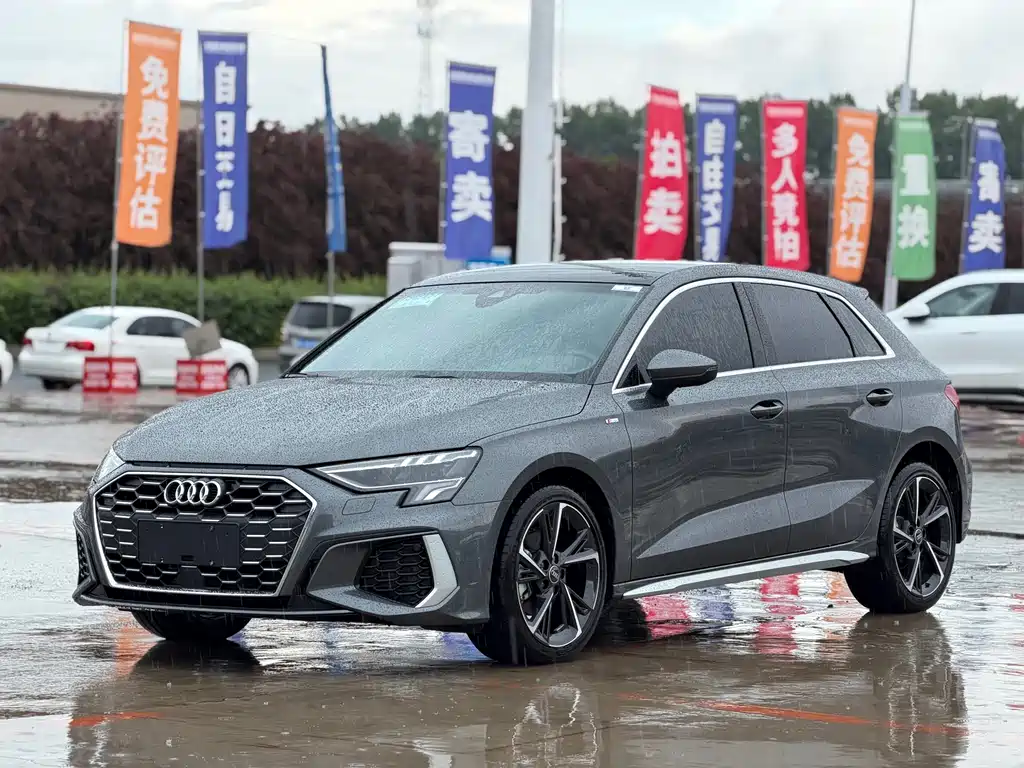 Audi A3 2023
