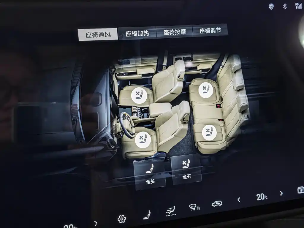 Fang Cheng Bao Leopard 5 — миниатюра 12