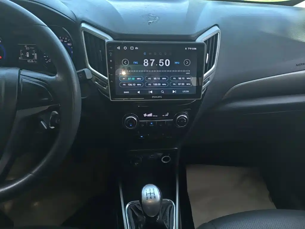 Changan CS15 — миниатюра 13