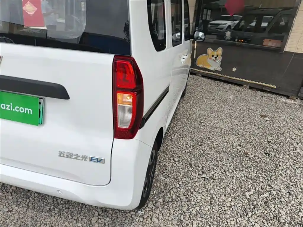 Wuling Sunshine EV 2025 201km Comfort
