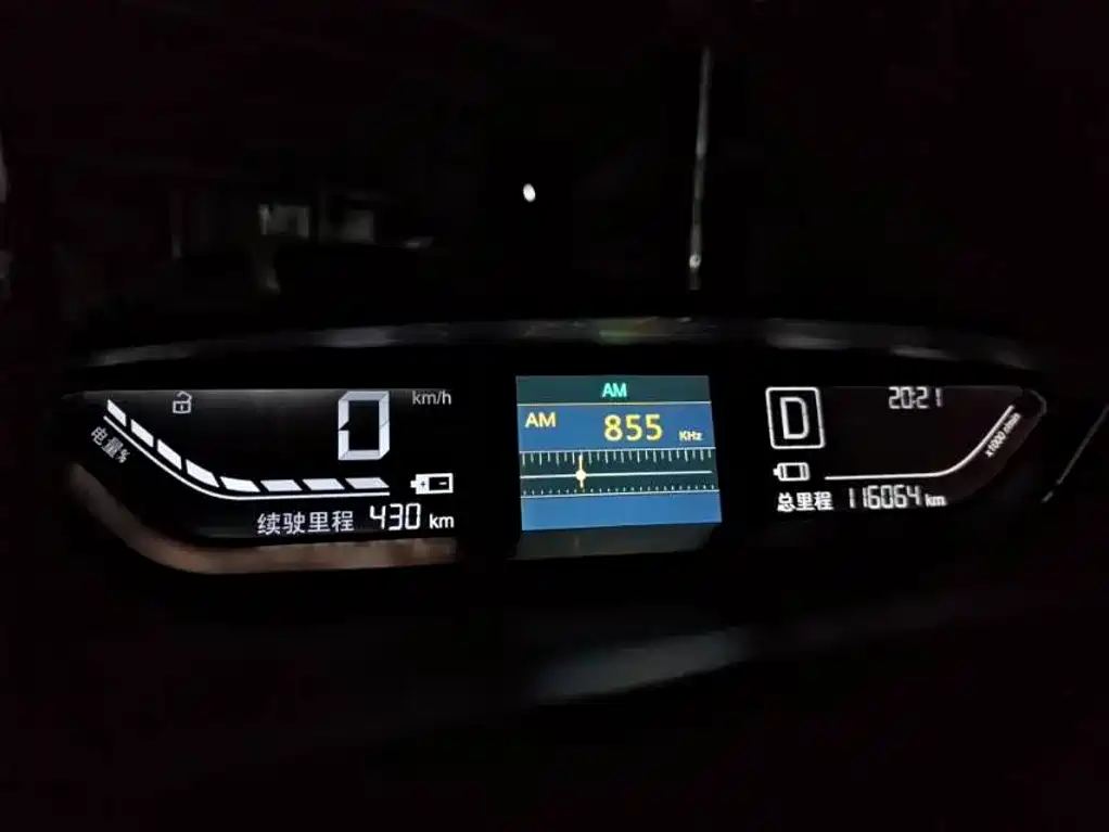 Yudo π1 — миниатюра 9