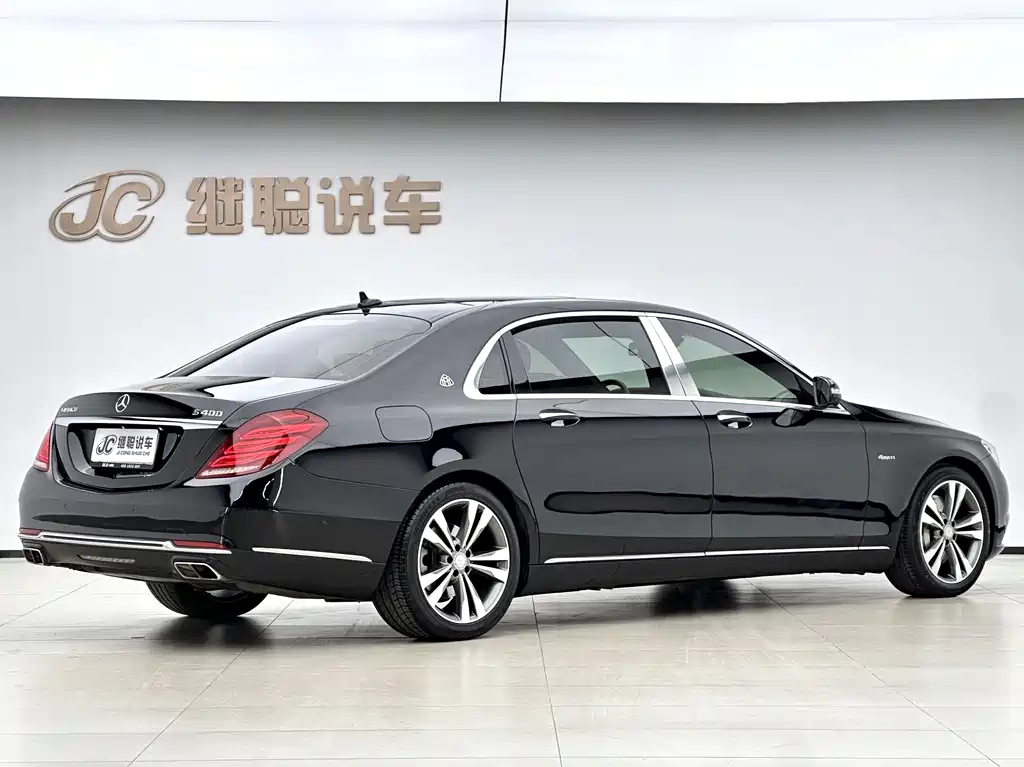 Mercedes-Benz Maybach S-Class S 2016 S 400 4MATIC
