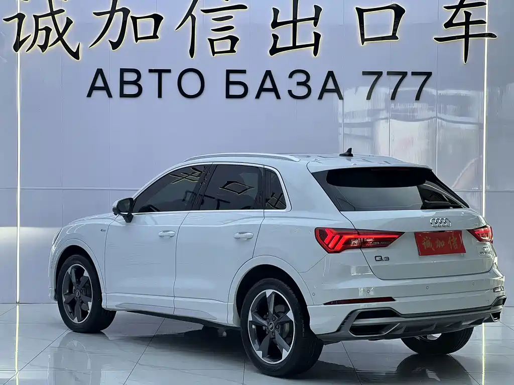 Audi Q3 — миниатюра 6